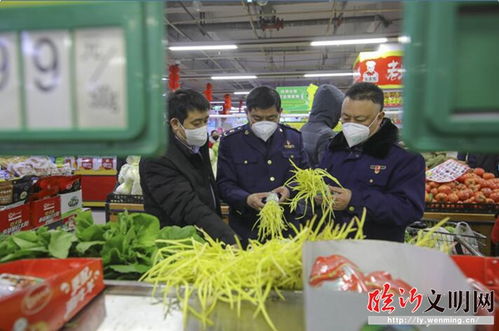 兰山市场监管局多举措确保防控期间食品安全与食用农产品批发顺畅