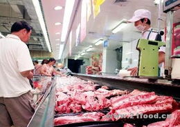 关于抓好中秋国庆期间食用农产品批发供应与质量安全监管的通知