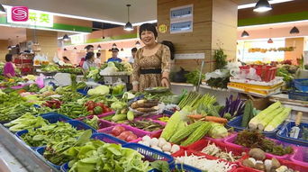 立秋后龙岗菜篮子价格悄然变化，食用农产品批发市场动态一览