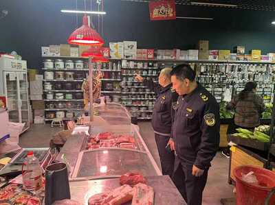 襄阳市市场监督管理局 强化食用农产品批发监管 守护百姓“菜篮子”安全