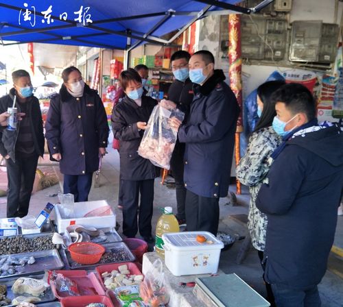 霞浦市场监管多措并举守住食用农产品批发安全防线